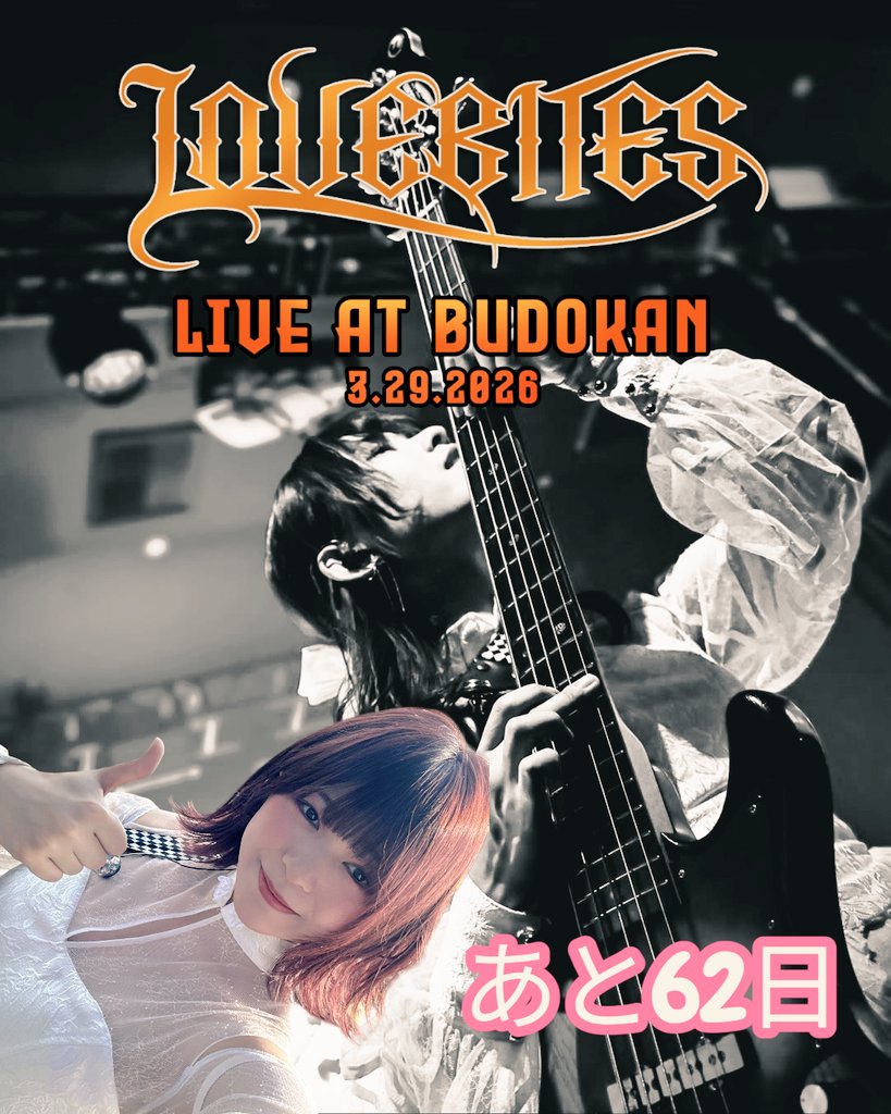 🥸𝓞𝓣𝓞𝓣𝓒𝓗𝓐𝓝🥸（ｵﾄｯﾁｬﾝ） (@toruchan_1230) / Posts / X