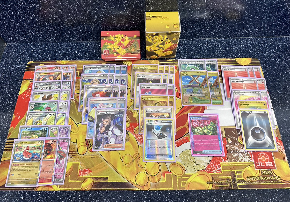 𝑩𝒓𝒊𝒂𝒏 𝑿 tweet media