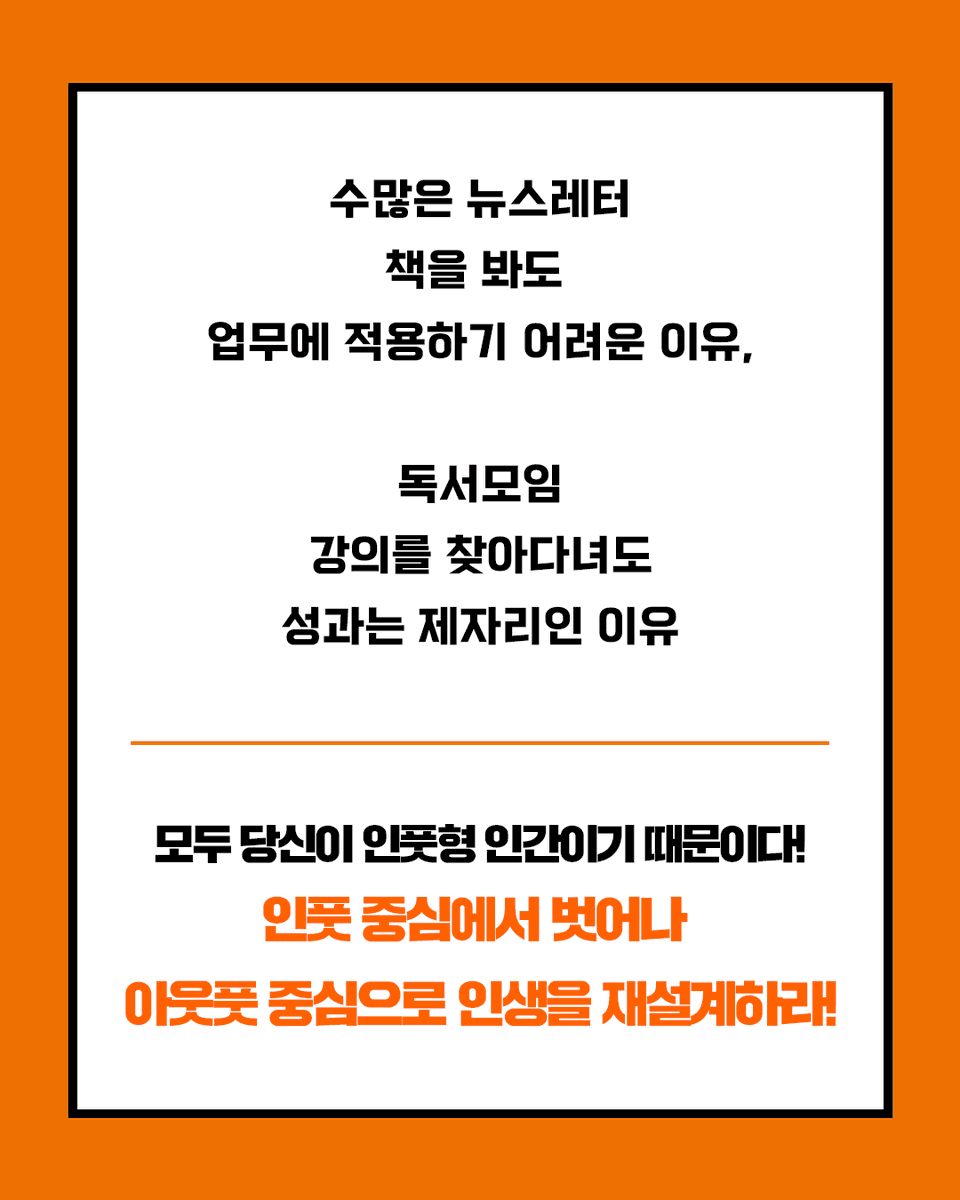 현대지성 tweet media