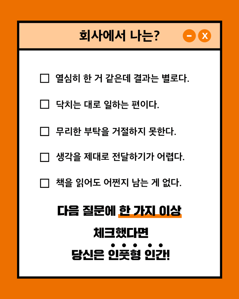 현대지성 tweet media