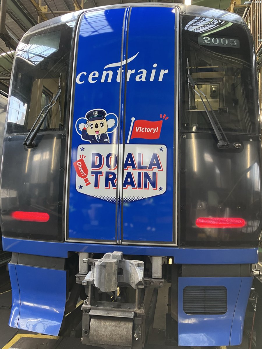 たろこ DJ TACO / zombie color / YAMADA ZOMBIE