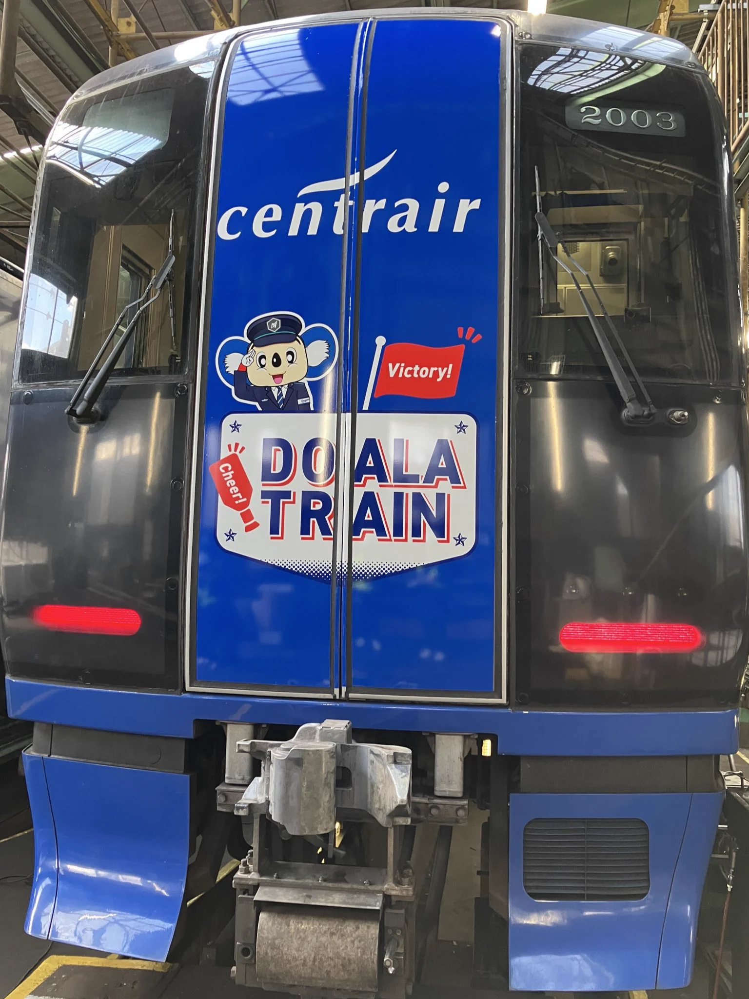 名鉄「DOALA TRAIN」運行開始 ドアラ満載ミュースカイが登場