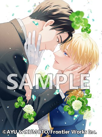 佐久本あゆ (@ayu_sakumoto) / Posts / X