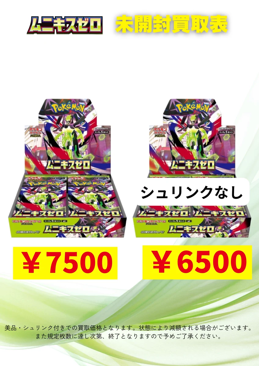 G_jNfZVaMAAhfqs?format=webp&