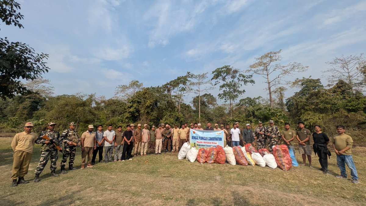 Manas Tiger Reserve tweet media