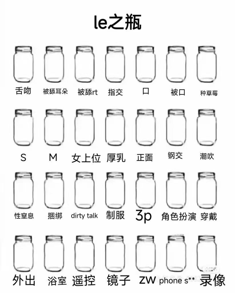 企鹅爱吃小鱼干🐧Qie tweet media