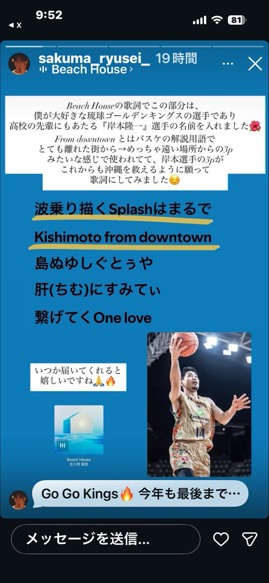 じまみ🐦団結の力 tweet media