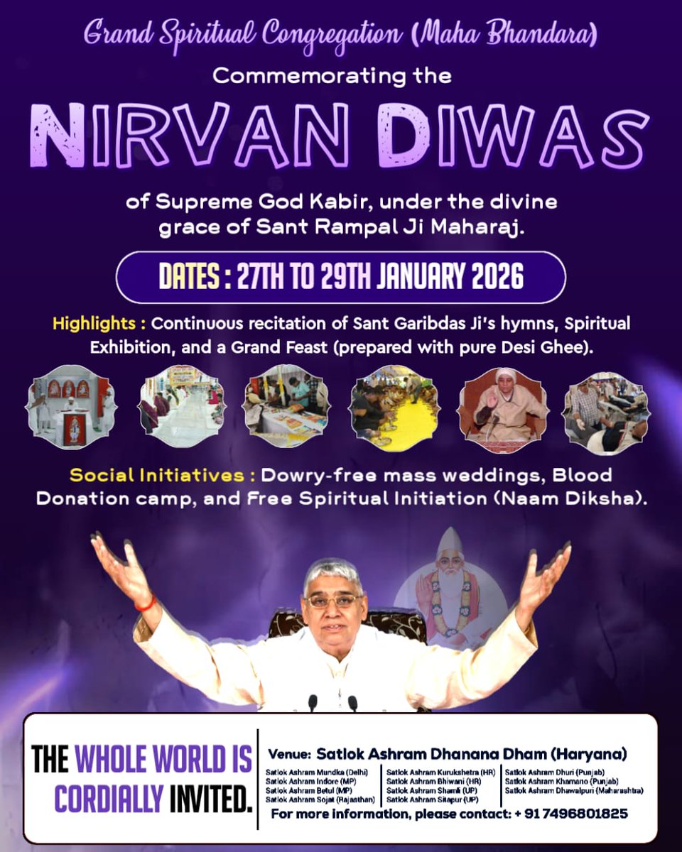 DasAjaykoli's tweet photo. #निमंत्रण_संसारको_सम्मानकेसाथ
Grand Spiritual Congregation (Maha Bhandara) Commemorating the Nirvan Diwas of Supreme God Kabir, under the divine grace of Sant Rampal Ji Maharaj.
#RepublicDay
#JaiHind
4Days Left For Nirvan Diwas
#26January
#ProudIndian
#godmo https://t.co/HvneeRsEMs