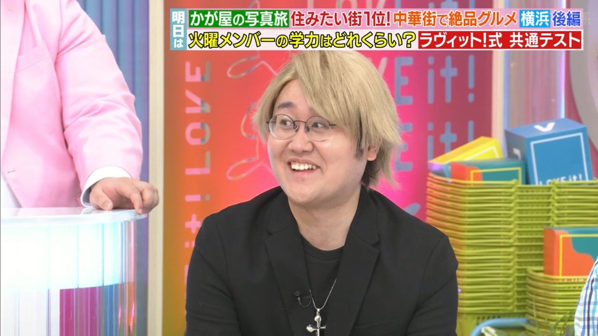 椿 (@wishing2010) / Posts / X