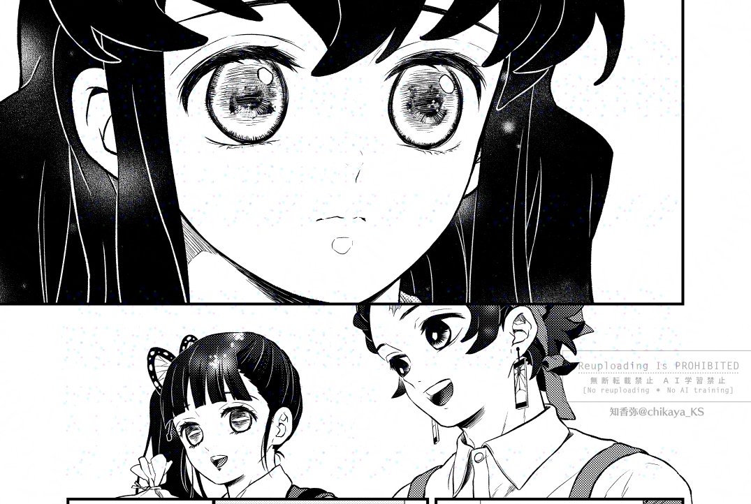 🎴と🌸ちゃんは前世夫婦だったので息が合うのです
こんな文章打ってるだけで切ないけど大事なこと
原作沿いのたんむいを真面目に描こうと考えると🌸ちゃんはいてくれなきゃなので 
