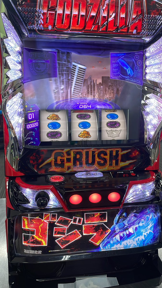 カジノ ヴィンテージ スロット 実機 インテリア 店舗 什器 カジノ ヴィンテージ スロット 実機 インテリア 店舗 什器