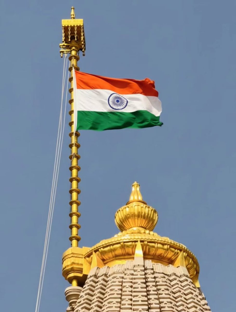 गणतंत्र दिवस की हार्दिक शुभकामनायें 🇮🇳