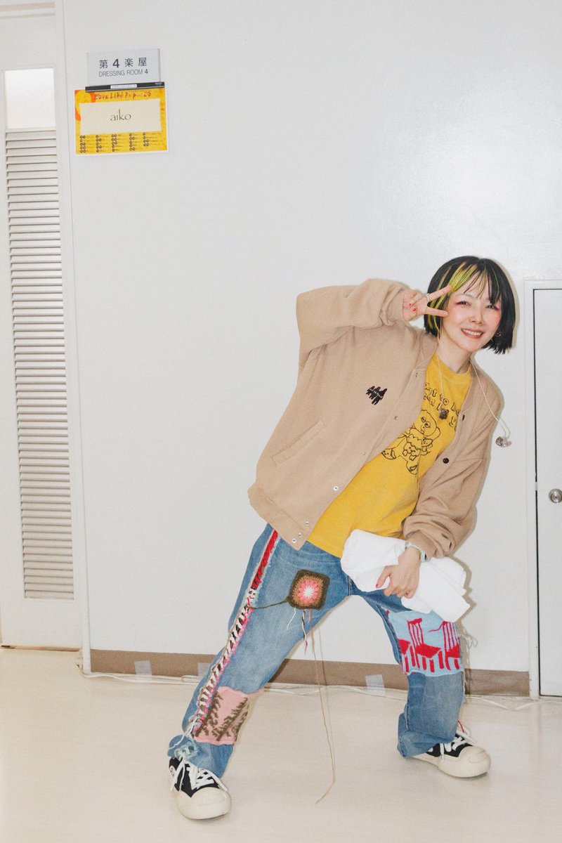 aiko LLP25 広島上野学園ホール2公演、ありがとうございました！ 最高