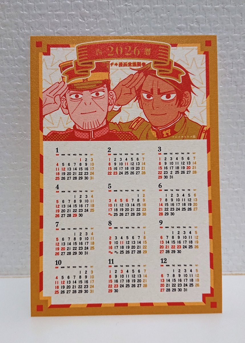 3号🌞1/11 ハ35b (@okome03go) / Posts / X