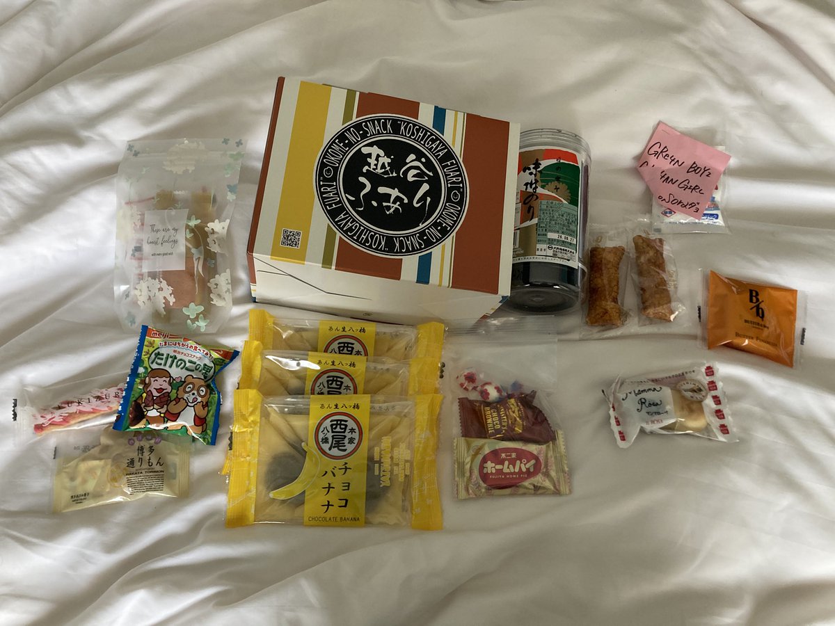 _GR0218_'s tweet photo. LABO2大阪じめま・さしぶありがとう！
会場いる時間短めで
会えなかった人も多いが楽しかった！
＋鳴門金時🍠も大量にありがとう！！

ツアーで遠征予定は今のところ無いから
また会うのは来年かもだけど今後ともよろしくお願いします（？） https://t.co/g8y9dhLNCZ