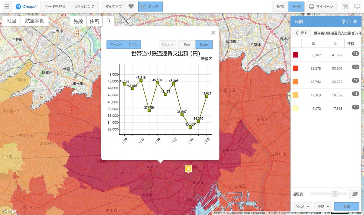 47maps @㈱日本統計センター tweet media