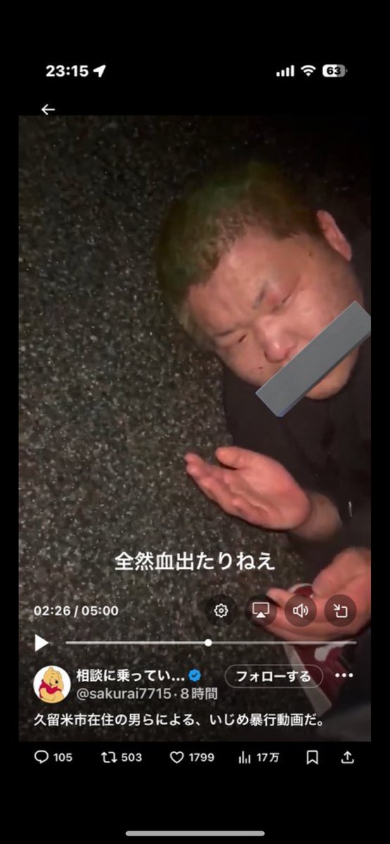 顔面ニキ tweet media