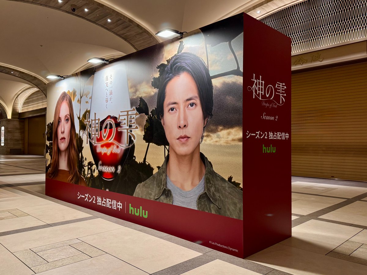 わいず (@Wise0409) / Posts / X