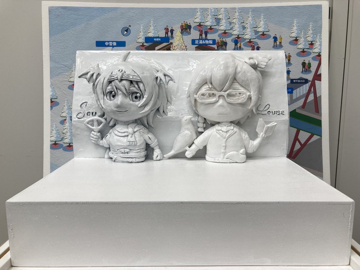 まめフェス tweet media