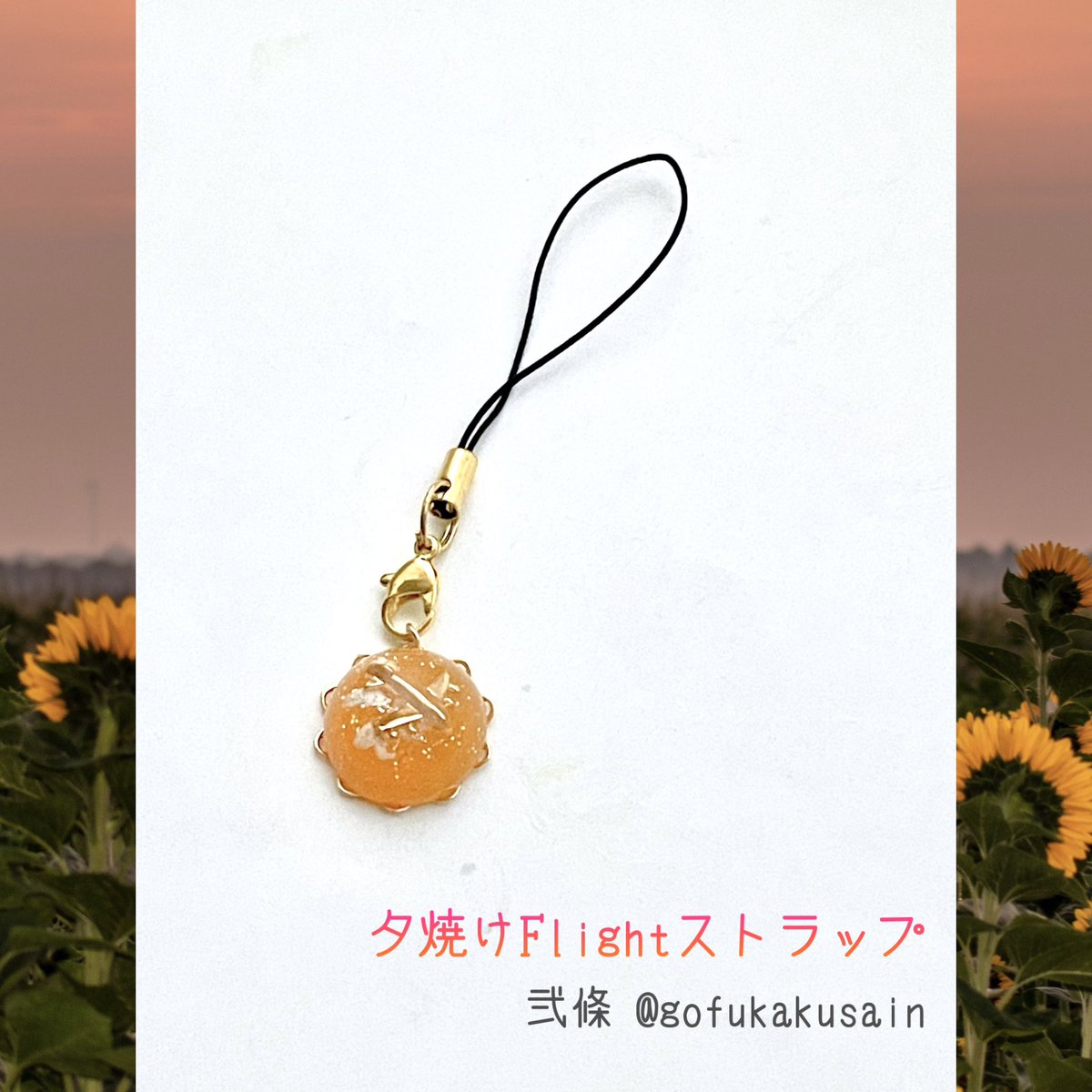 ✈︎ 告知 ✈︎

 #あなたは人目のアリス 展にて、小説家 弐條 デビューです。

それに先立ちまして 弐條生誕記念グループ展  #誰かと始まるPartyTime では、小説のイメージモチーフを出展します✨

飛行機が好きな方！
戦闘機が好きな方！

ぜひお越しくださいませ✨

Special Thanks <a href="/A6M5_Zeke_/">栄21型</a> 様