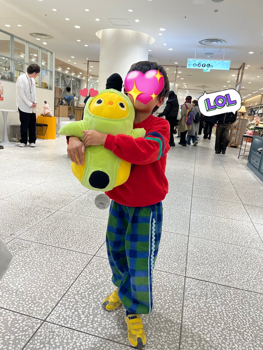 🌈せきやゆりえ🔥 (@gonhanamizz) / Posts / X