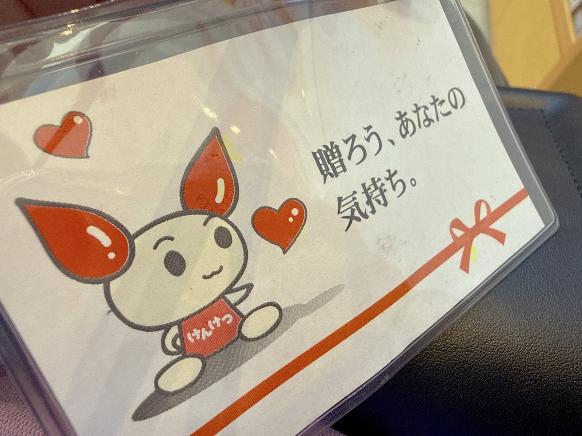 なつみさま🦄💜🪽 (@n___8829) / Posts / X