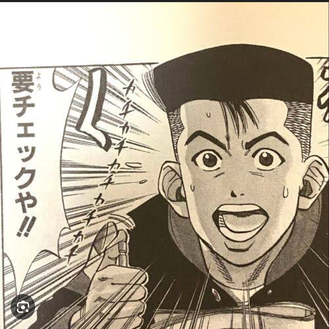 あたるっティー使わないプレゼント企画は詐欺師判定に使える、これマメな。