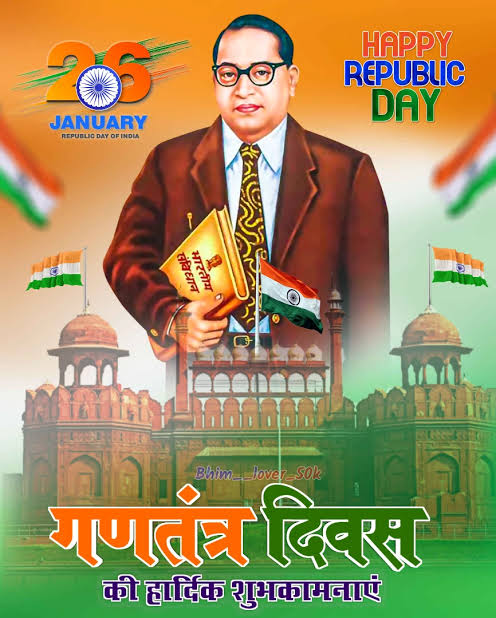 dr_vidrohi's tweet photo. सभी देशवासियों को गणतंत्र दिवस की शुभ कामनाएं। https://t.co/PhCaEFS5iX