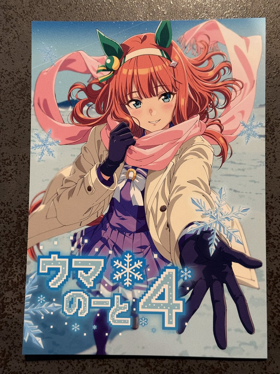 ラナ🥟Skeb OPEN!! (@lana_229GZ) / Posts / X