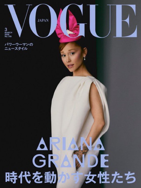 Ariana Grande on the cover of #Vogue Japan