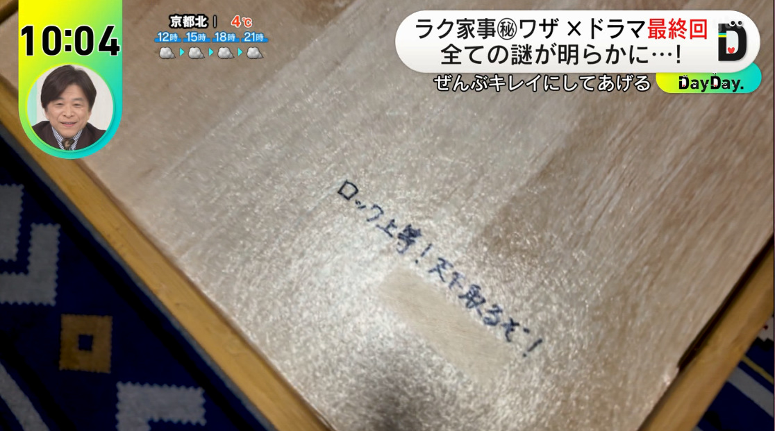 kuma_178's tweet photo. これは… https://t.co/Jl6LPk1rv1