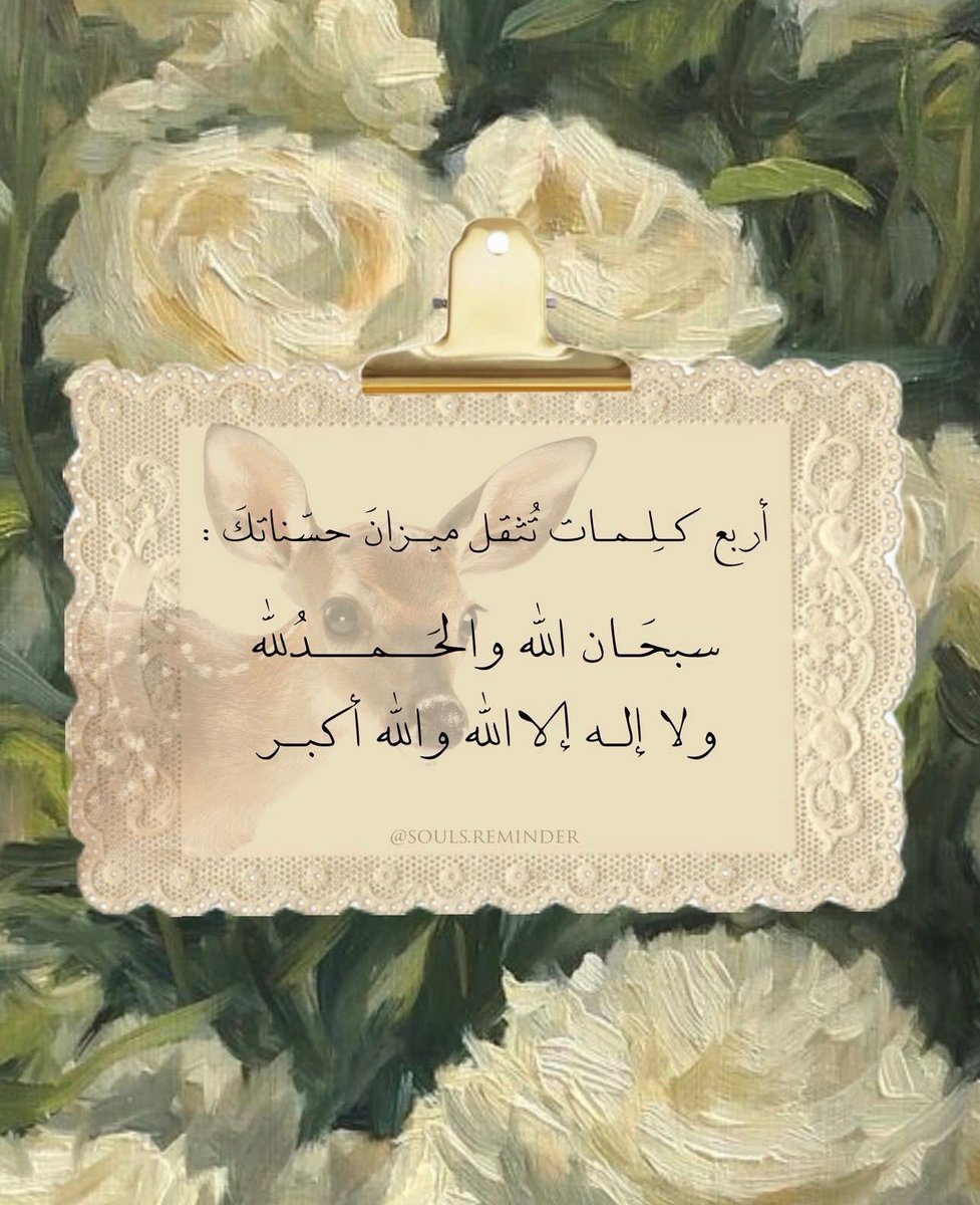 thkkkrr_'s tweet image. 