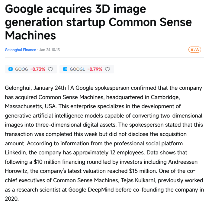 Acquisition headline