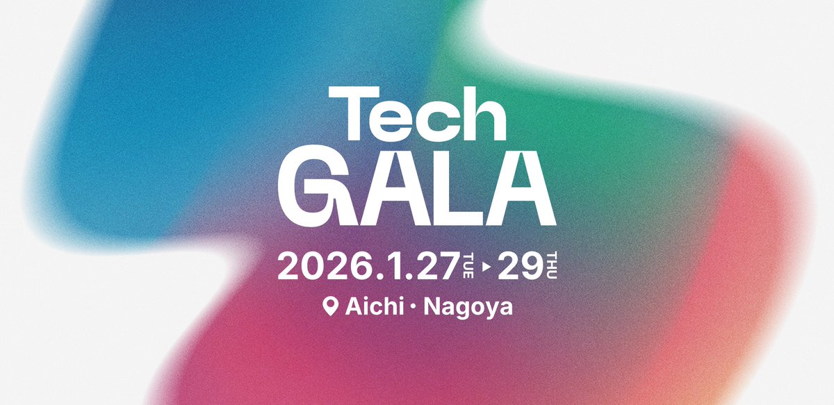 シナモンAI tweet media