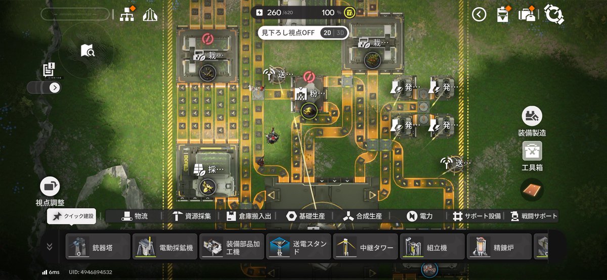 ShSSCWM's tweet image. ワイ氏こういう工場系の自動で作られていく様子見るの好きだから、眺めてるだけでも楽しくて幸せや。