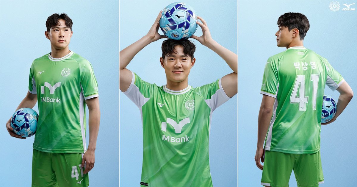 Daegu FC ユニフォーム Daegu FC (K League 2🇰🇷) 2026 Kits by Mizuno