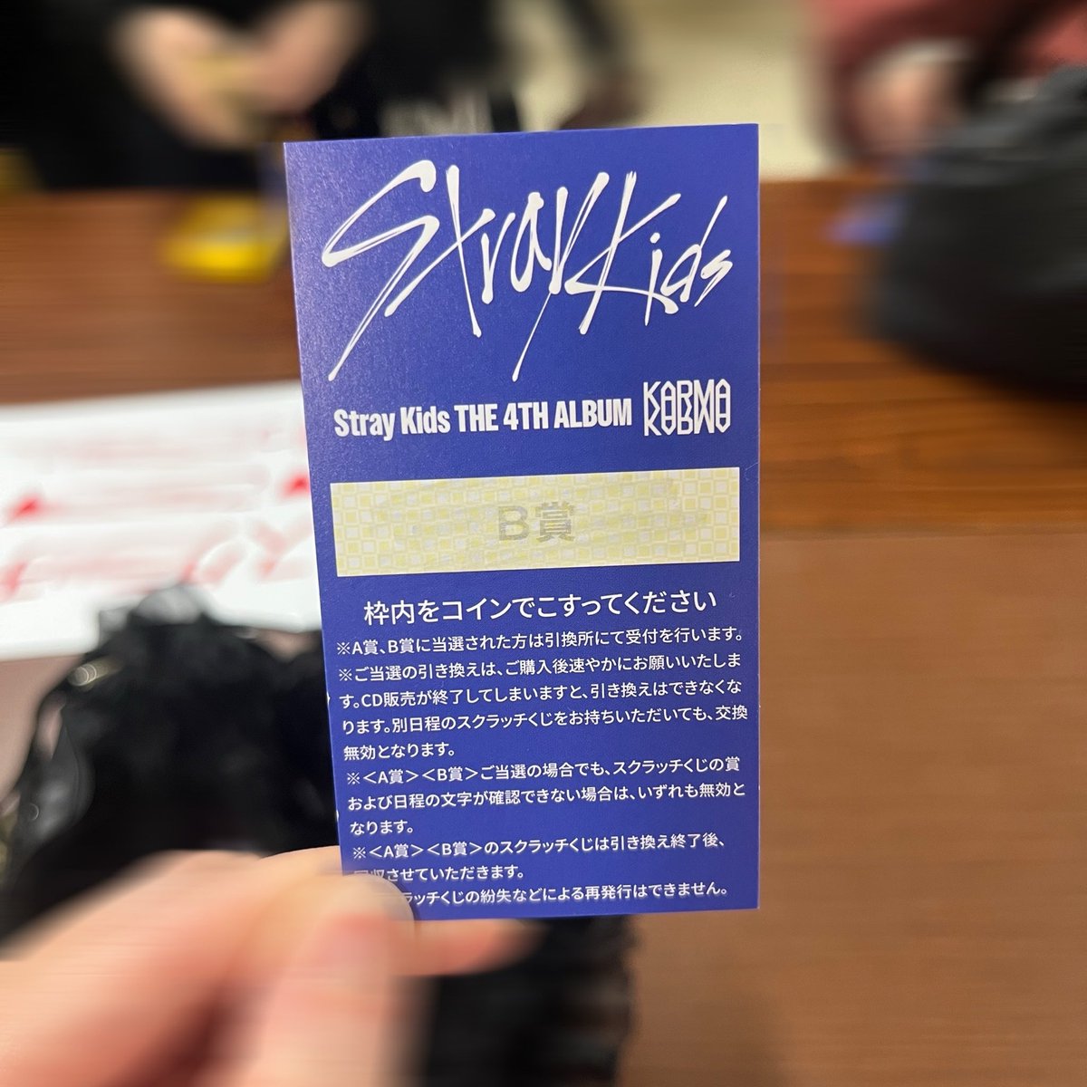 らぴ🐥 tweet media