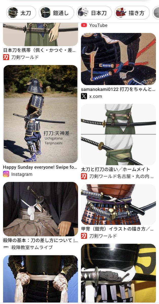 泡の海 tweet media