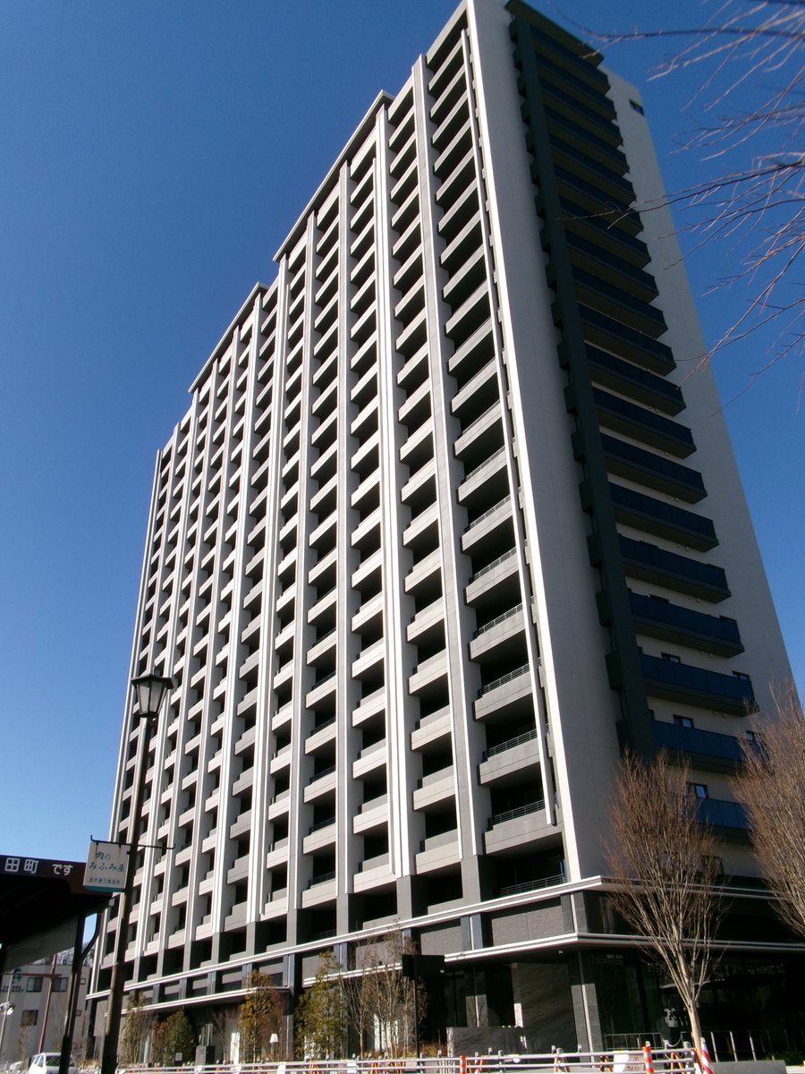 iwaki_town's tweet photo. 【賃貸マンション】ミッドタワーいわきのご紹介です。
いわき駅まで徒歩４分、お買い物やお出かけにも便利な立地です🌼
🔸賃料15万円🔸敷金・礼金１ヵ月／１ヵ月
是非お問い合わせください！☎️0246-23-3200
#いわき市賃貸　#いわき駅前　#ミッドタワーいわき　#ﾐﾆﾐﾆFCいわき店 https://t.co/43WmnuJMR1