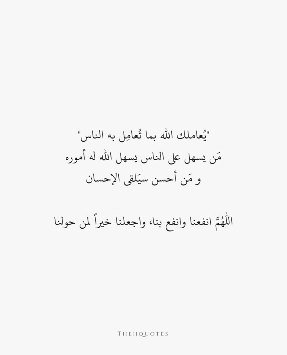 فــذكِّر (@thkkkrr_) on Twitter photo 