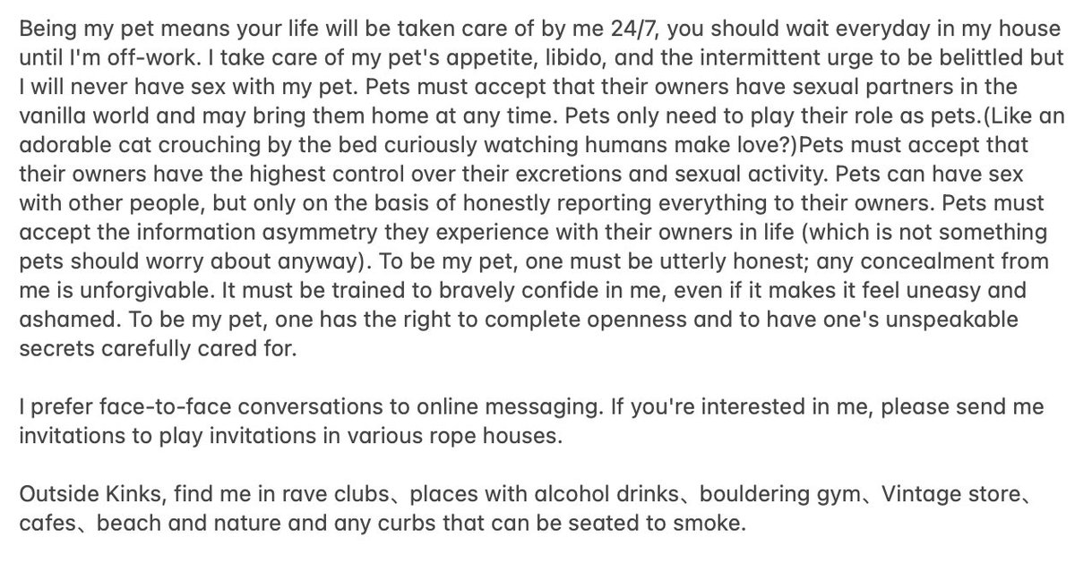 R oc k…f l tweet media