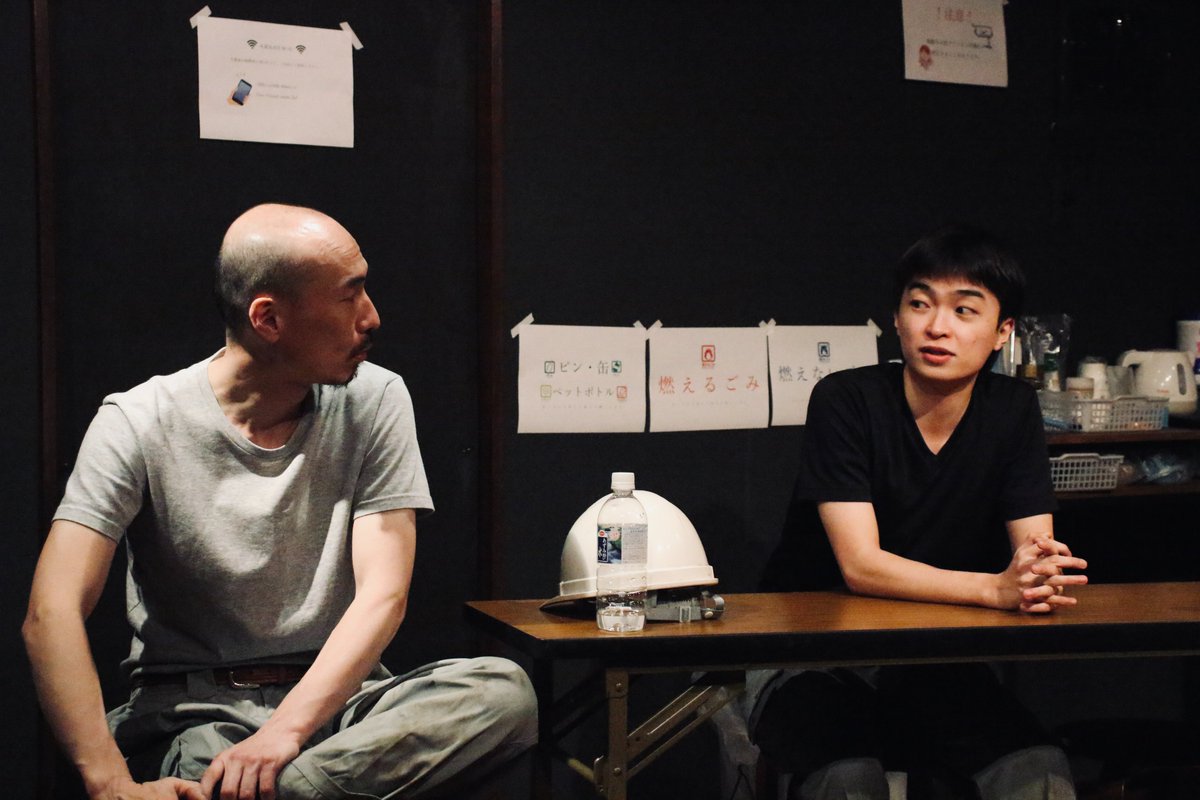 247lavo's tweet photo. 【本日千穐楽！】
24/7lavo「#土砂降りの太陽」
本日1/26（月）はついに千穐楽です。
13時と17時の2公演。
13時は予約完売ですが2～3枚、17時は7枚程度、当日券が出ます！
トンネル工事現場の超ミニマムな会話劇。
どうか最後まで宜しくお願いします！
#にーらぼ https://t.co/jibX6CmQXf