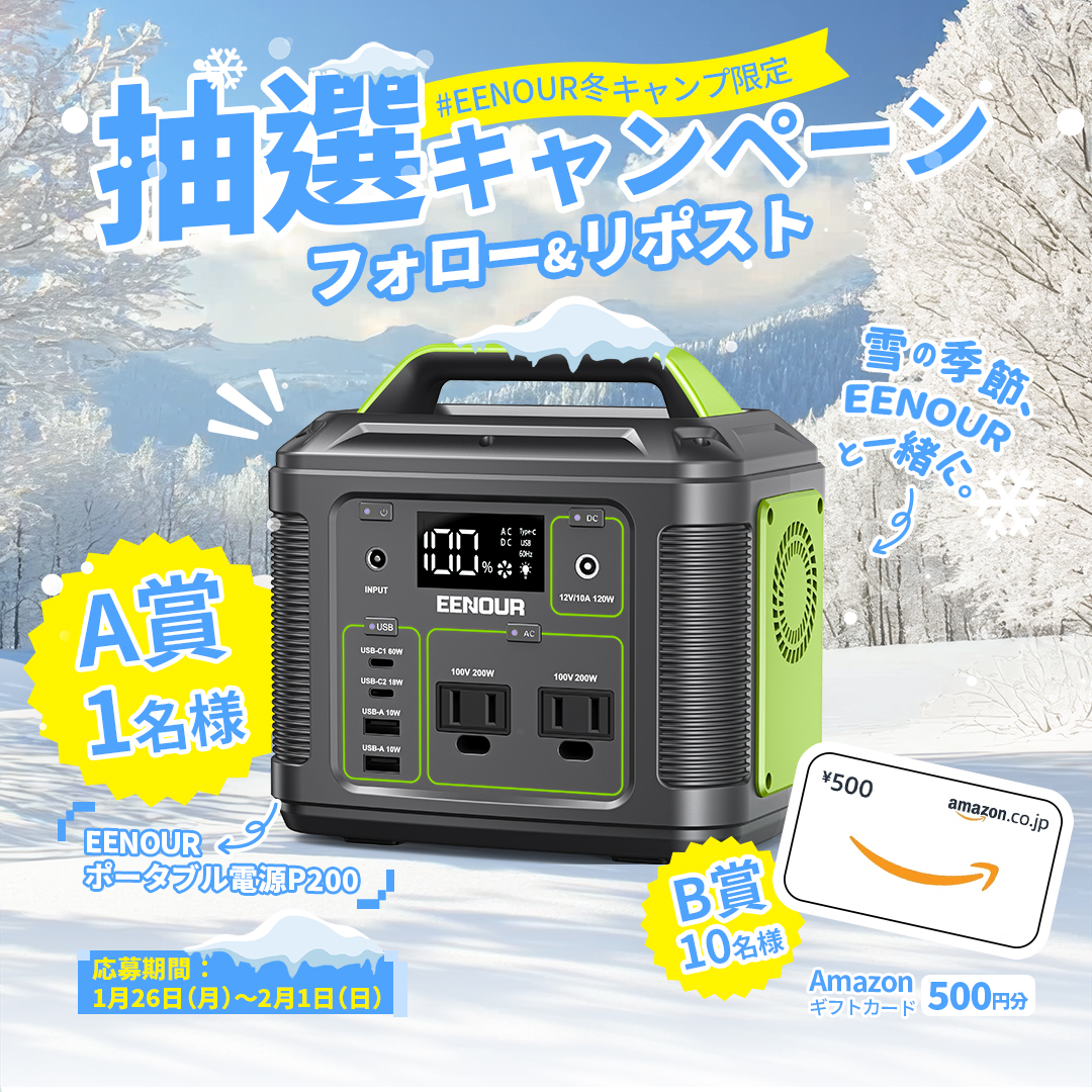 くろにゃん (@kuronyansan) / Posts / X