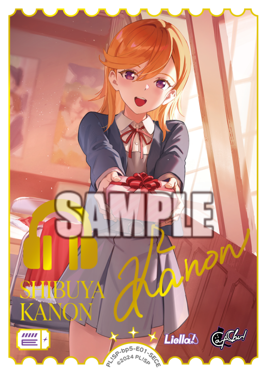 ラブカ公式】ラブライブ!シリーズ オフィシャルカードゲーム ラブカ公式】ラブライブ!シリーズ オフィシャルカードゲーム