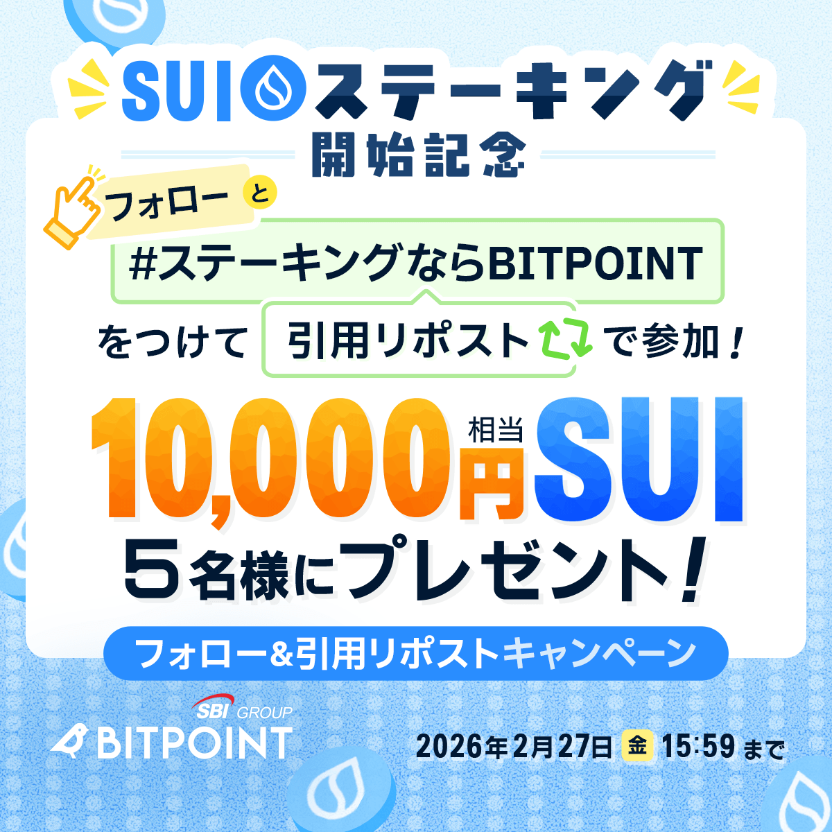 ろん＠Re:ゼロから始める投資生活 (@rontsuku0420) / Posts / X