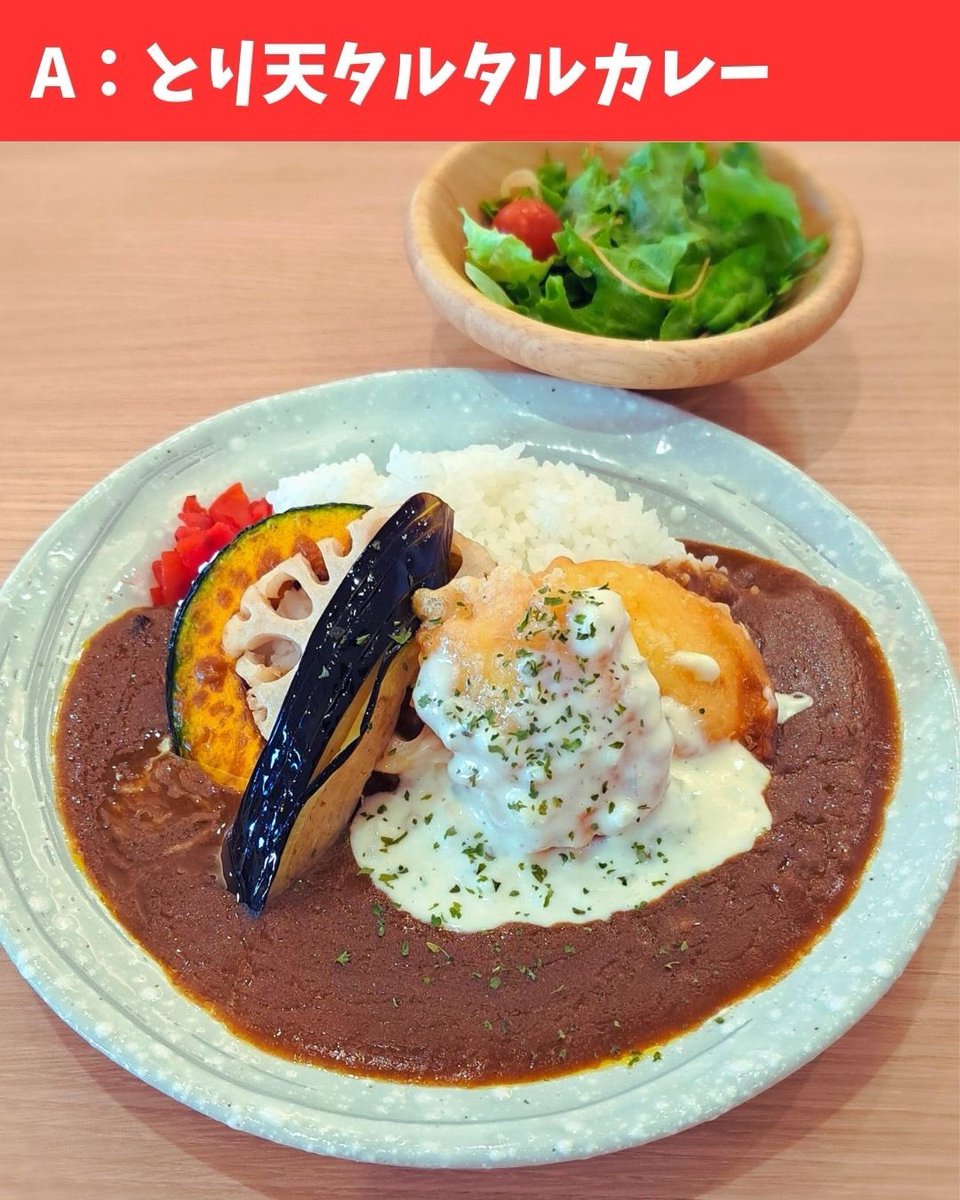 おいでんの湯 tweet media