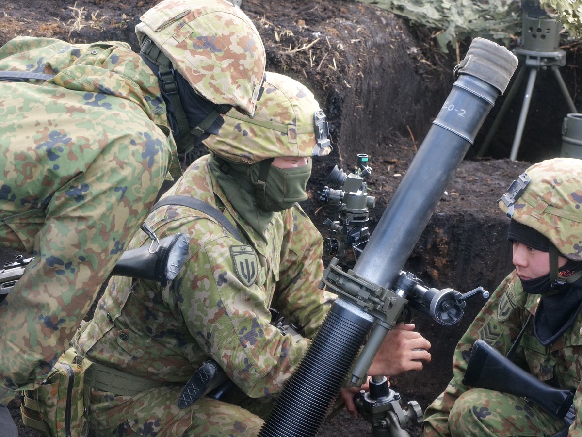 陸自私物装備フォトアーカイブ/第41普通科連隊@ヘッダー