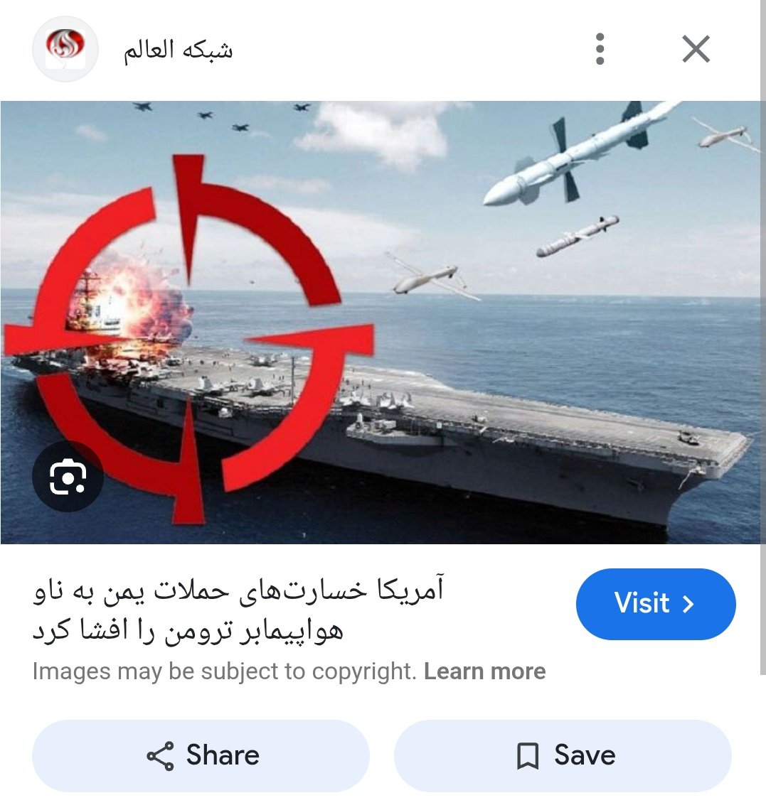 borayr59's tweet photo. @noorpahlavi20 کمک های جهانیشون🤣 https://t.co/8yZGGs8D6R