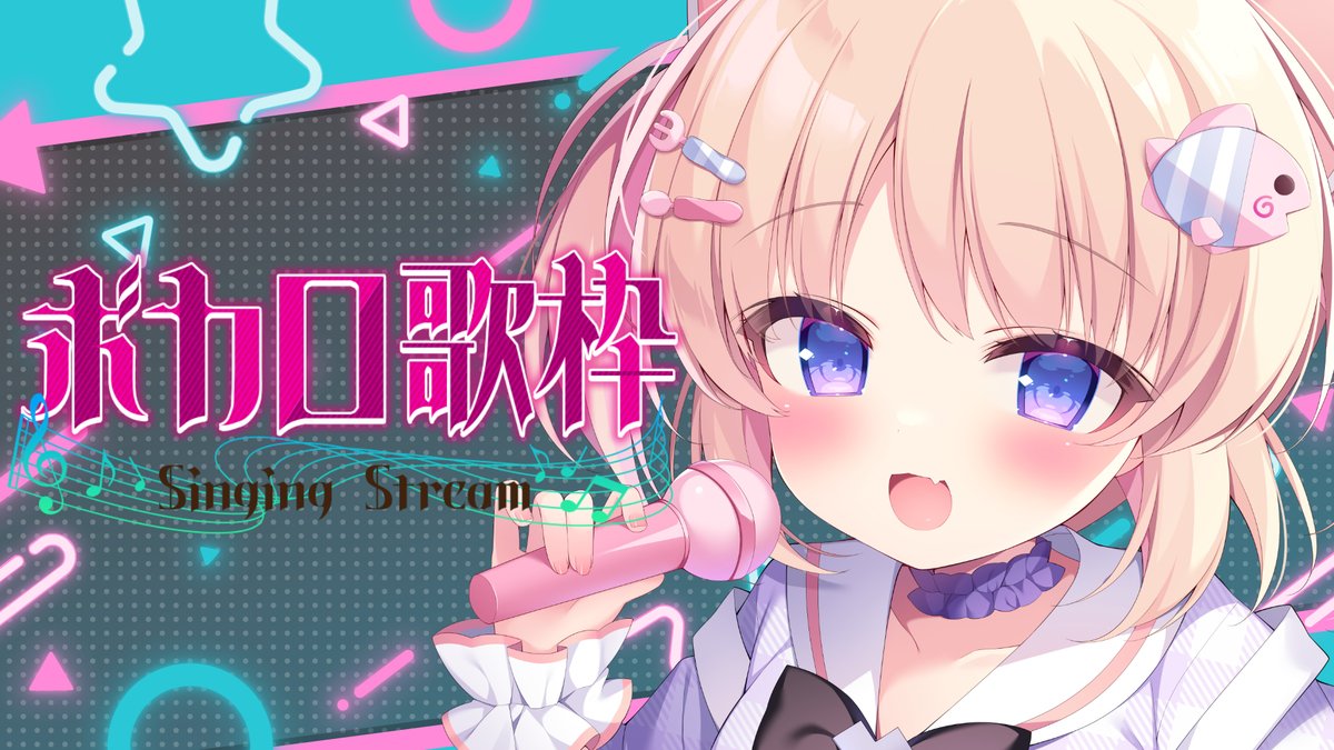 にゃろめ様 旧枠まとめ にゃろめ様 旧枠まとめ