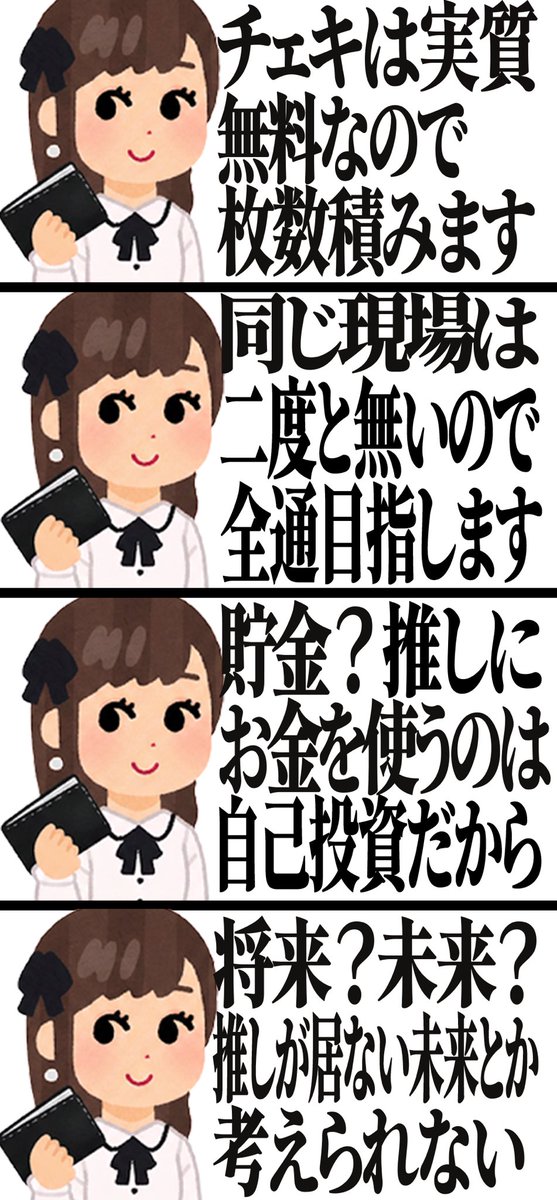 🍮虚無ぷりん🍮 tweet media